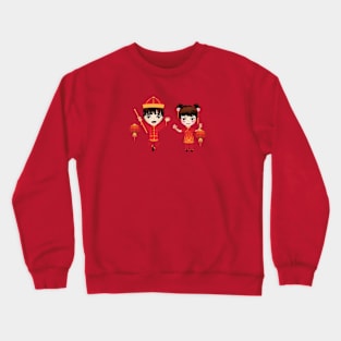 Chinese boy and girl with lanterns Crewneck Sweatshirt